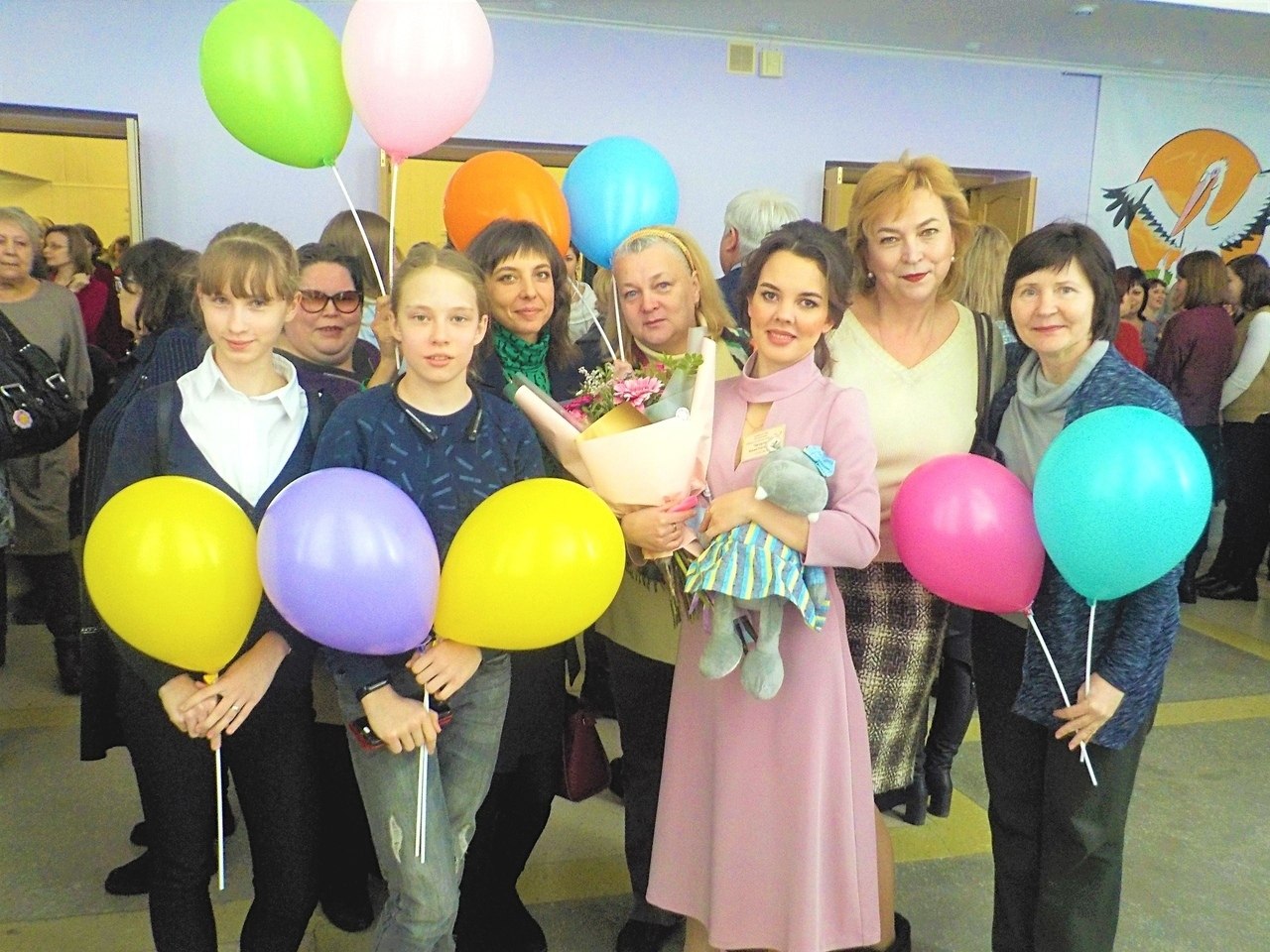 Учитель года 2020
